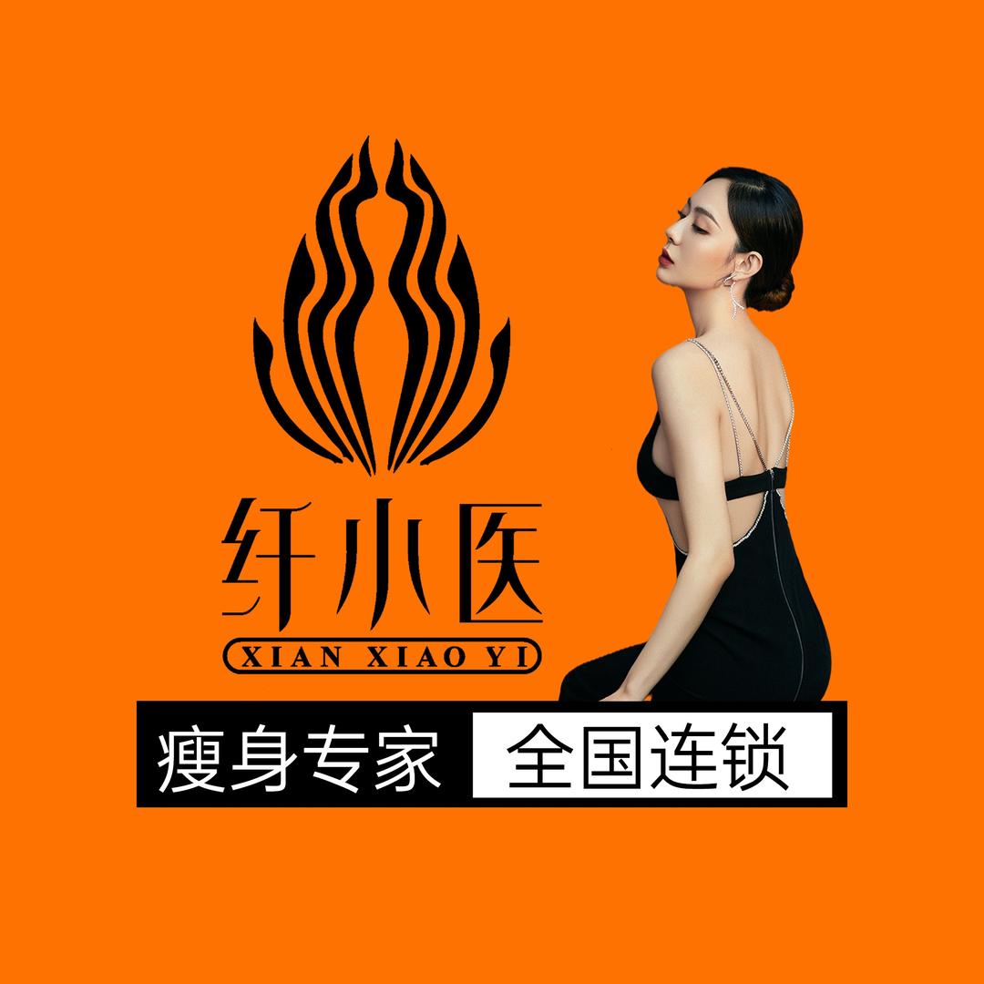 小冤家