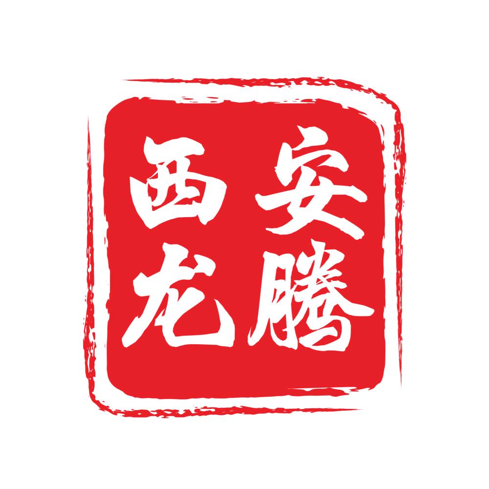 西安航天龙腾丰田汽车销售服务有限公司