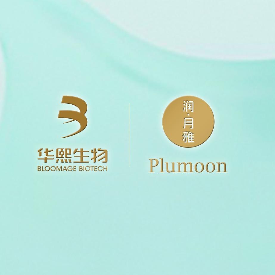 华熙生物.润月雅团购直播间