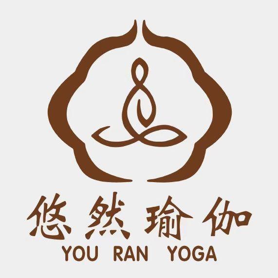 悠然瑜伽(高新总店)
