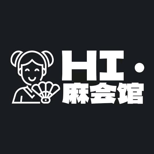 Hi•麻（高新店）