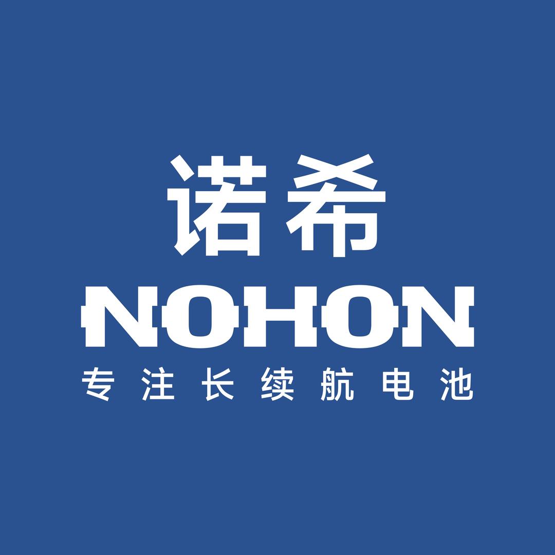NOHON诺希凌丹数码(云梦店)