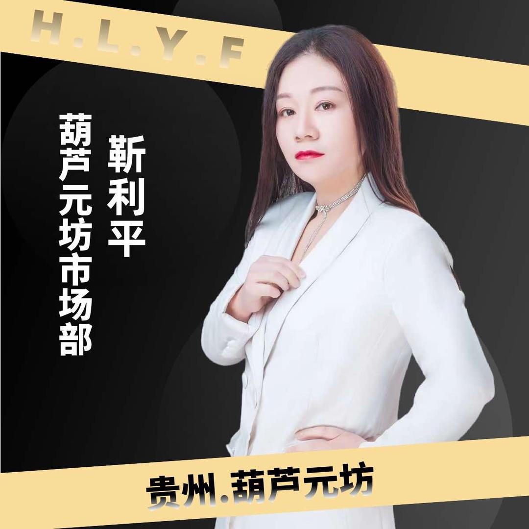 临漳县都市瘦美人美容瘦身店