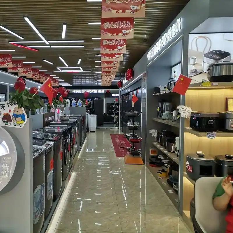 优选囯补直播号