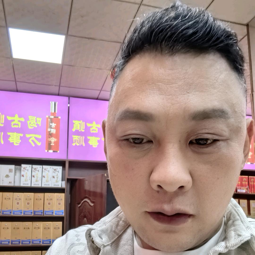 骆庄火因三酉灿弟