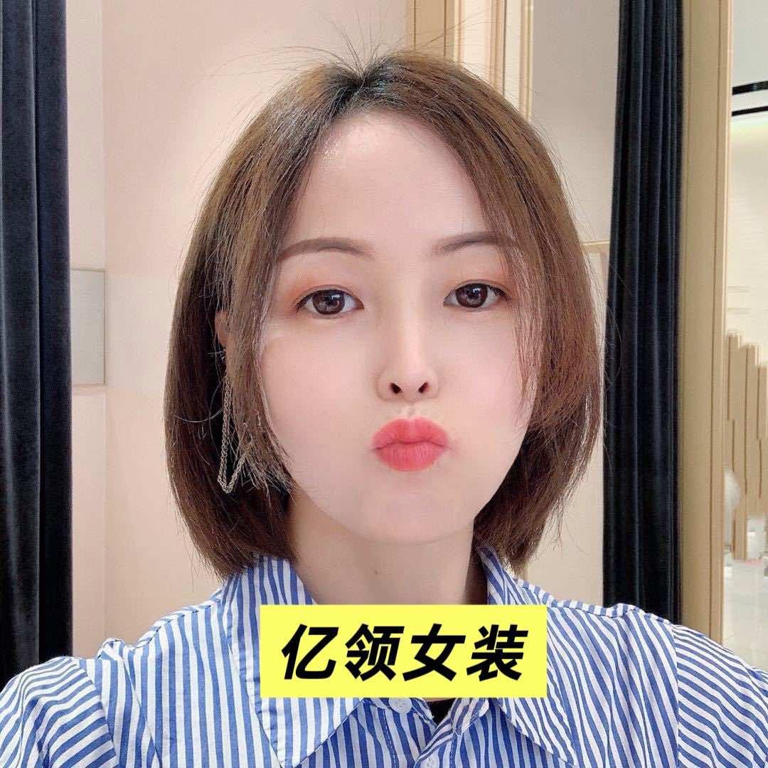 太原长风街亿领女装