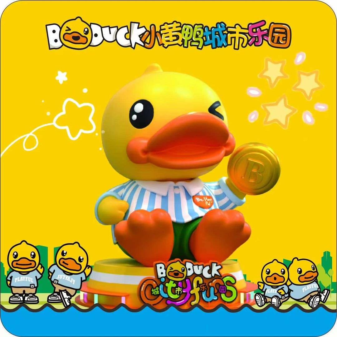 B.DUCK小黄鸭城市乐园官方号