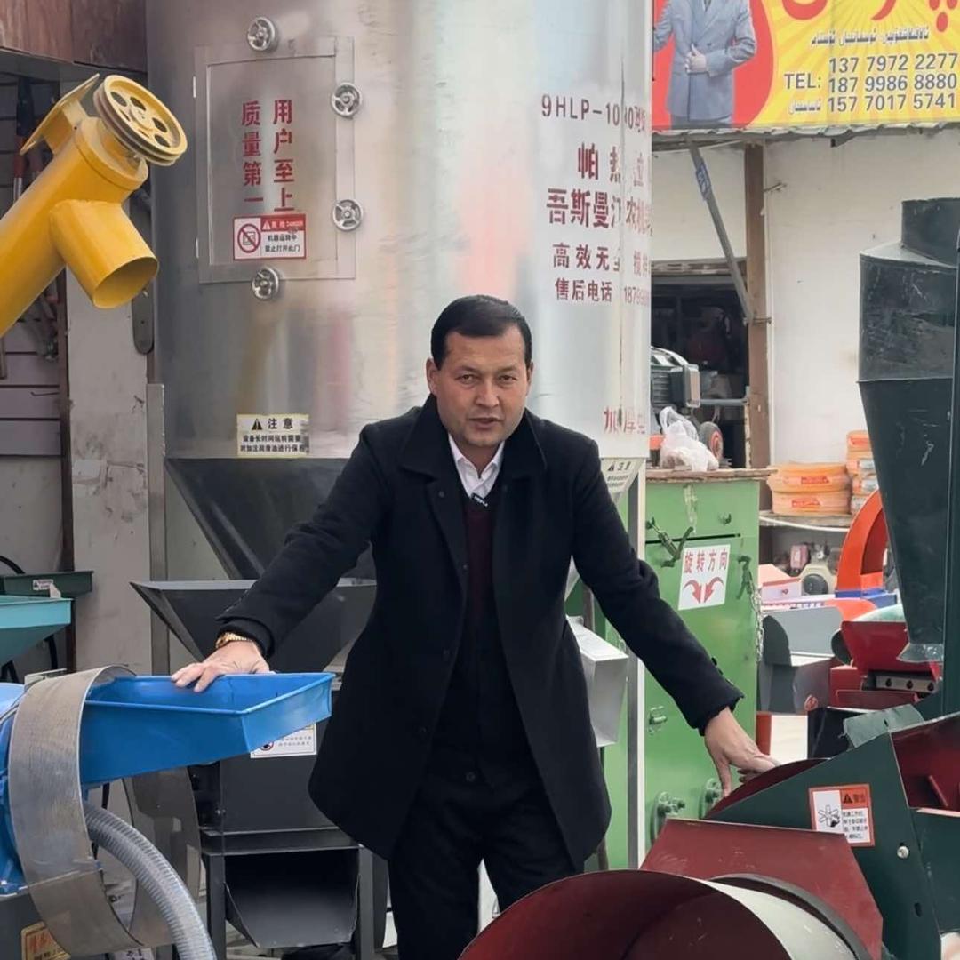 帕热拉科农机配件店