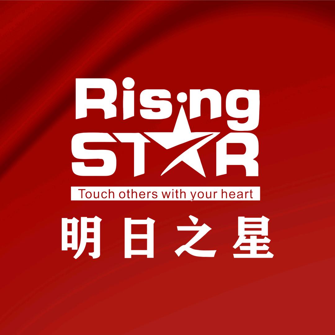 明日之星街舞老城店
