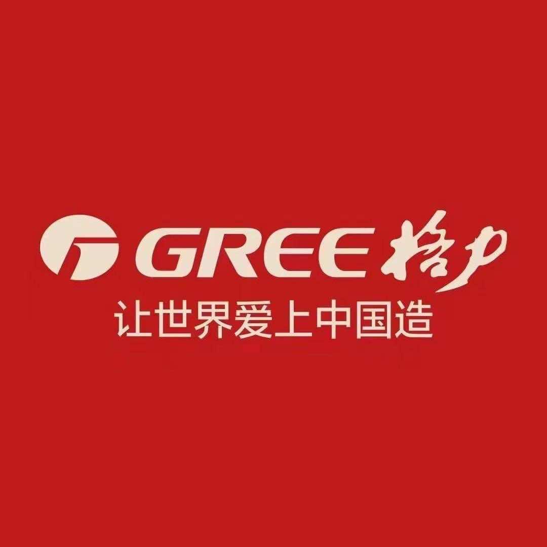 格力中央空调(福星中路店)