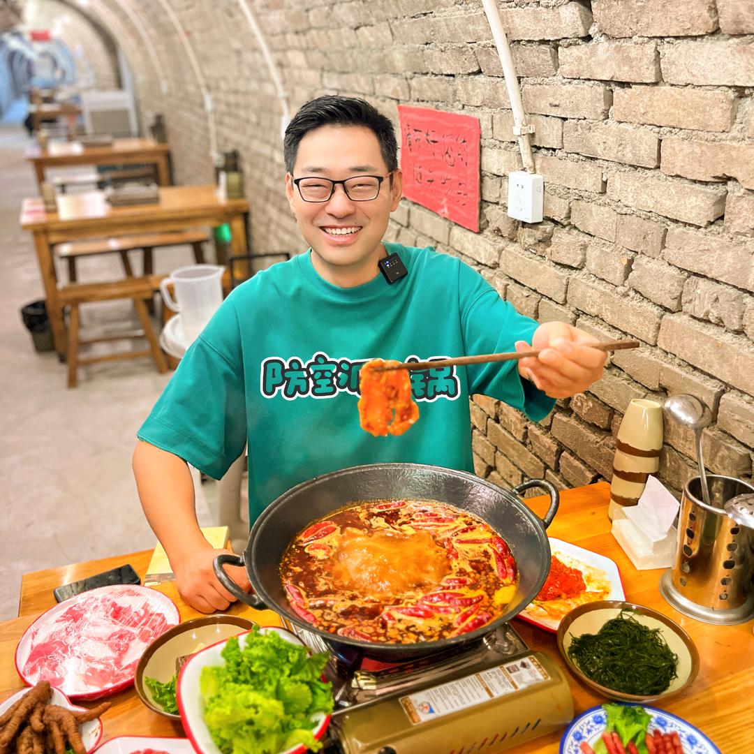 灞上先生的防空洞火锅