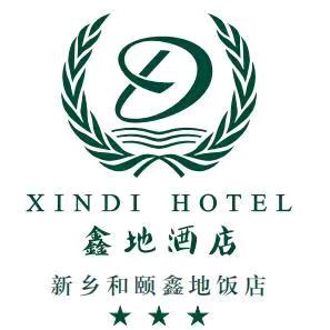 和颐鑫地高端商务酒店官方号