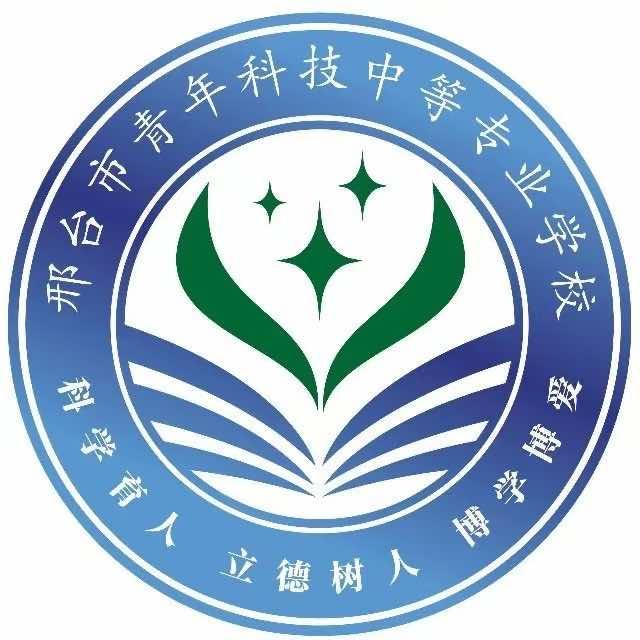 优学单招（青年校区）