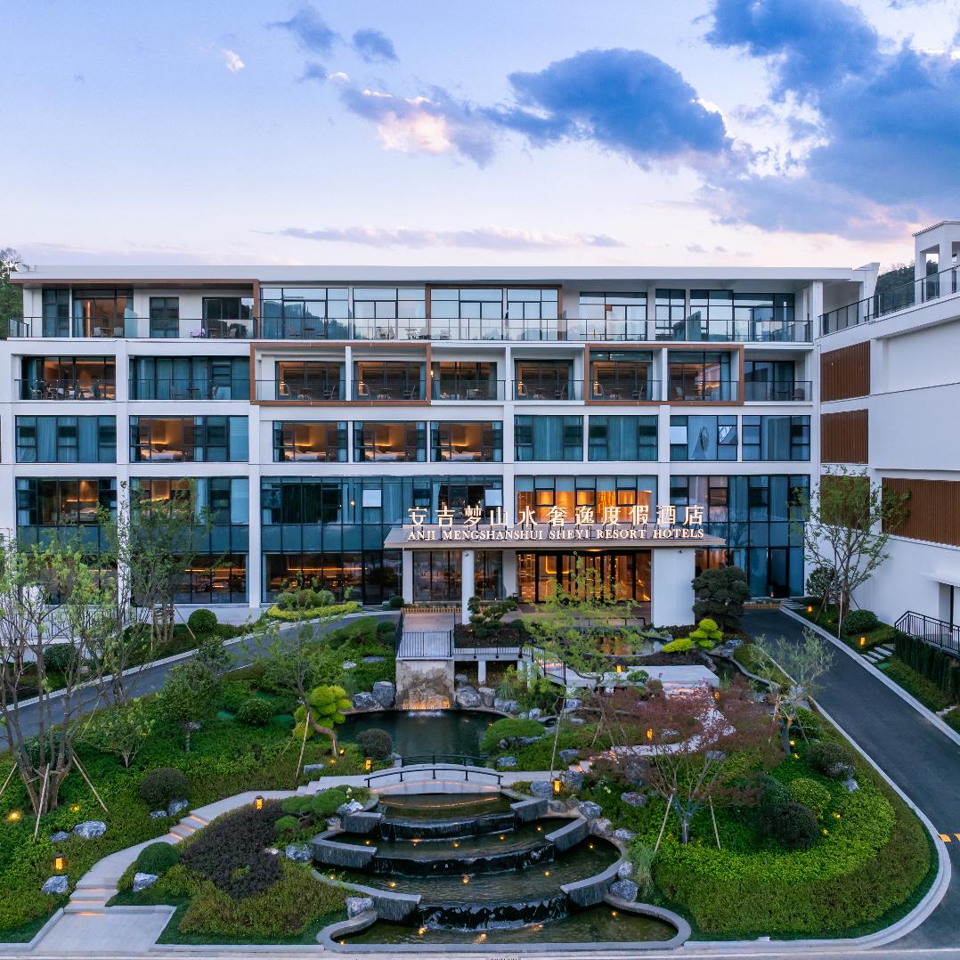 安吉梦山水奢逸度假酒店