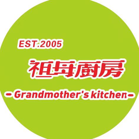 祖母厨房(姜谭路店)