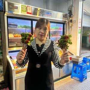 牛B把把烧喻姐
