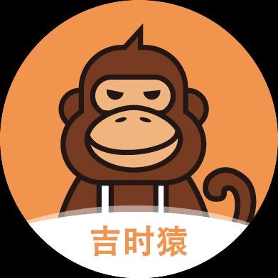 吉时猿吉时援汽车服务