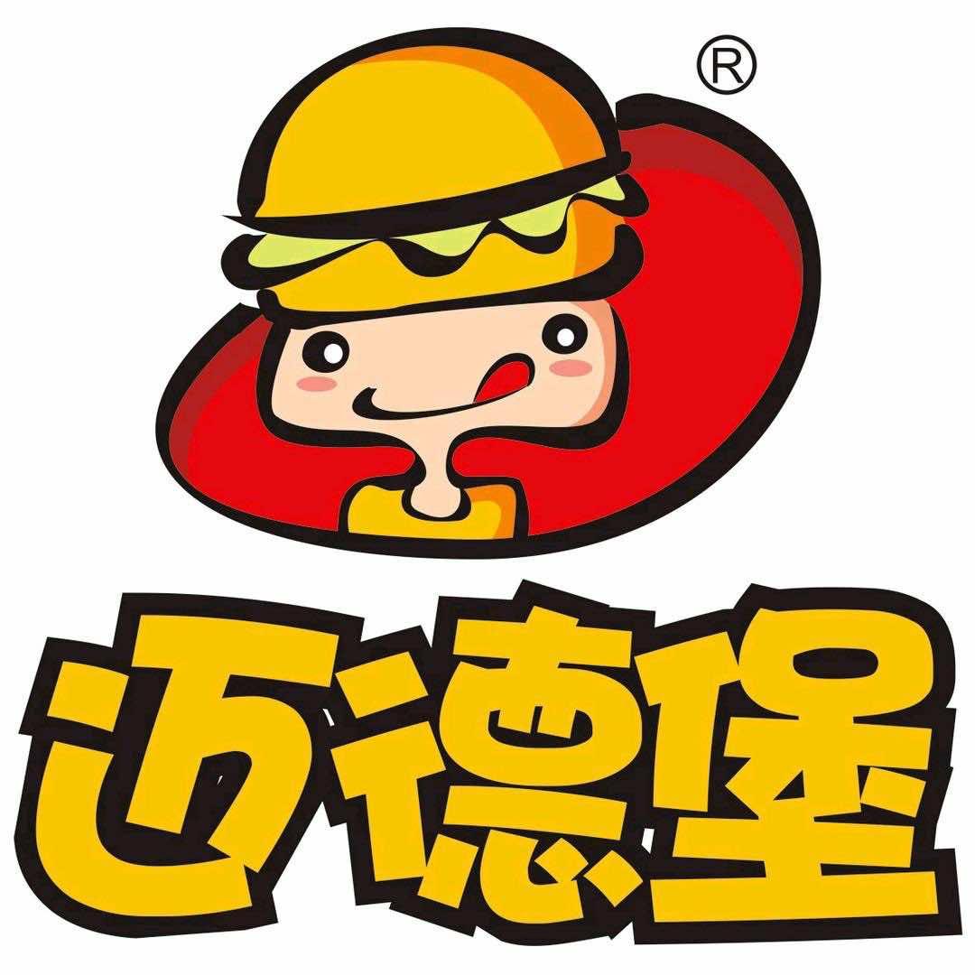 清真·迈德堡汉堡 炸鸡