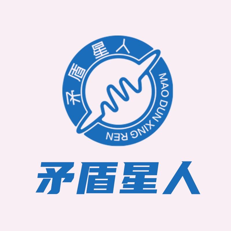 矛盾星人的蛋糕日记