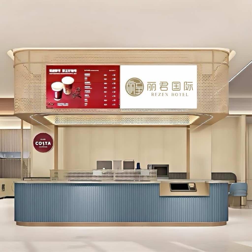 丽君国际酒店（开州汉丰湖店）