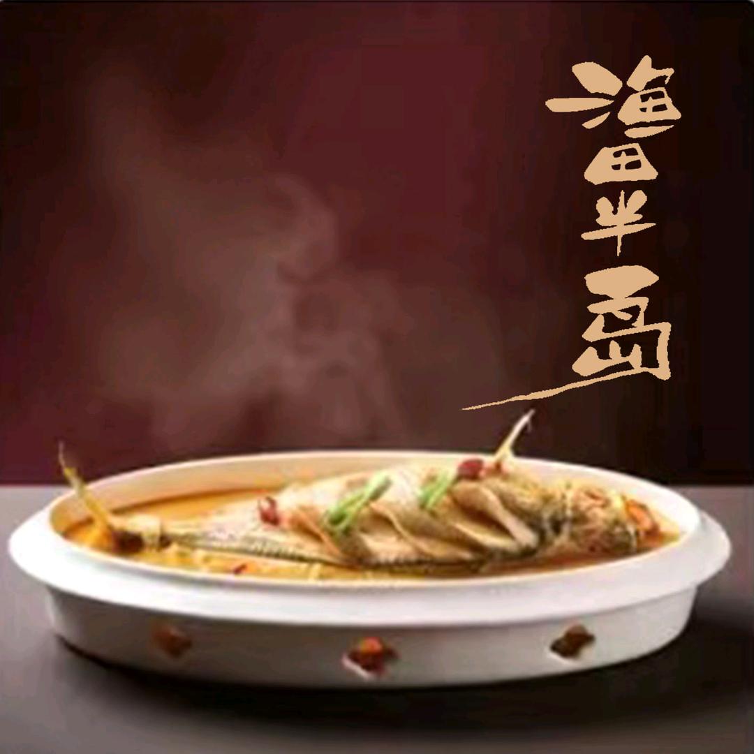 东戴河渔田半岛海鲜餐厅