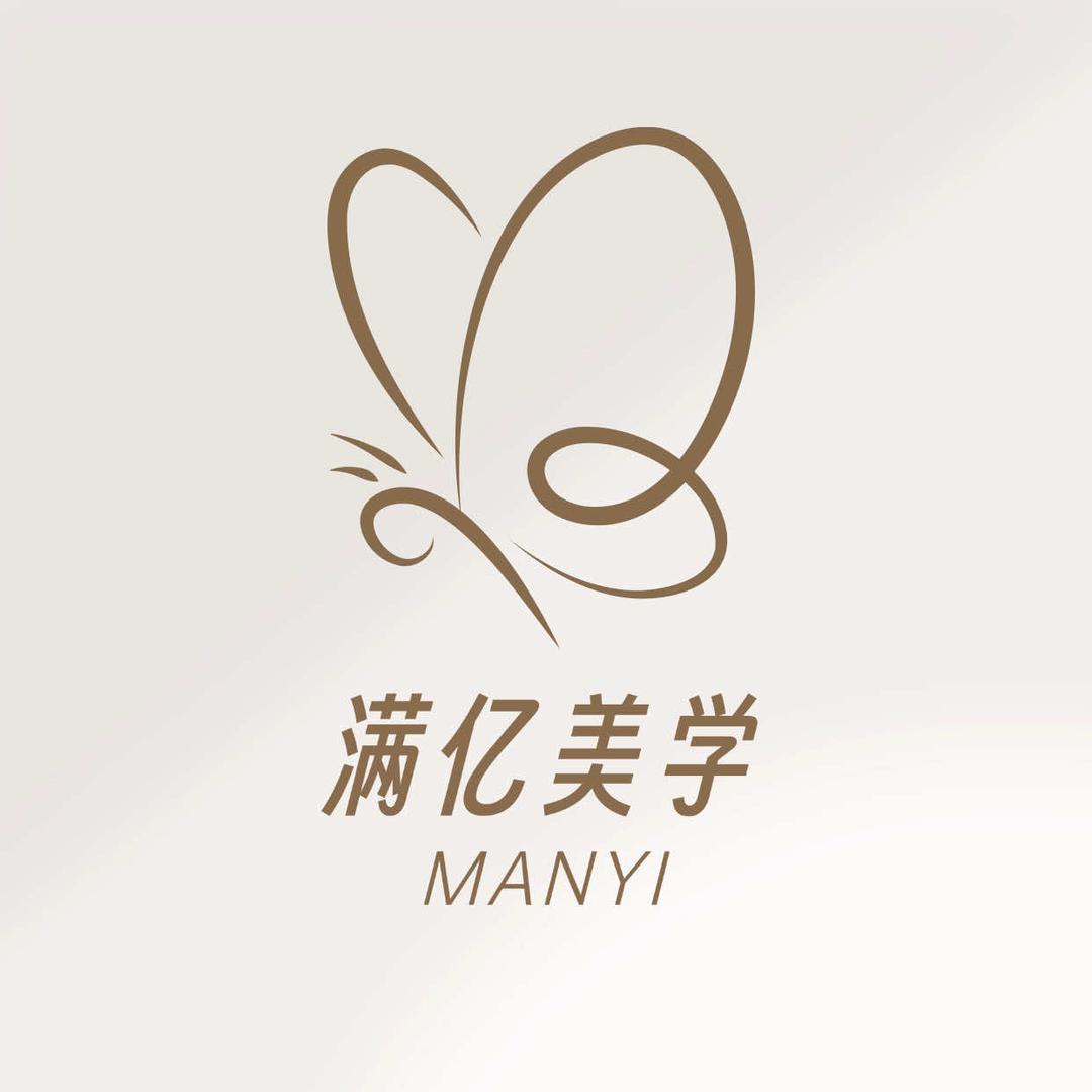 满亿烫染定制