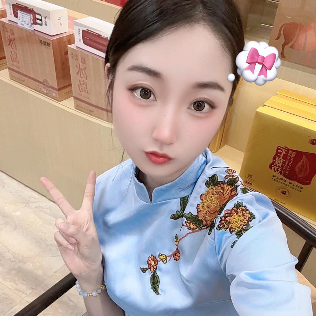 八马茶业(西安路现代服务业大厦店)