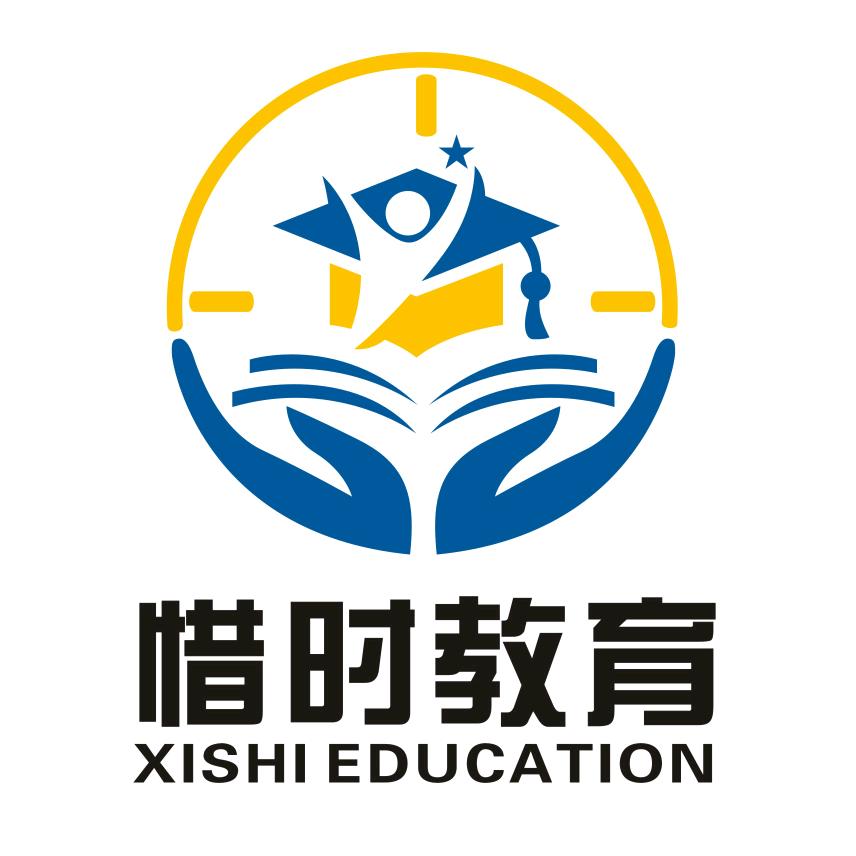 沈阳惜时赶考小状元