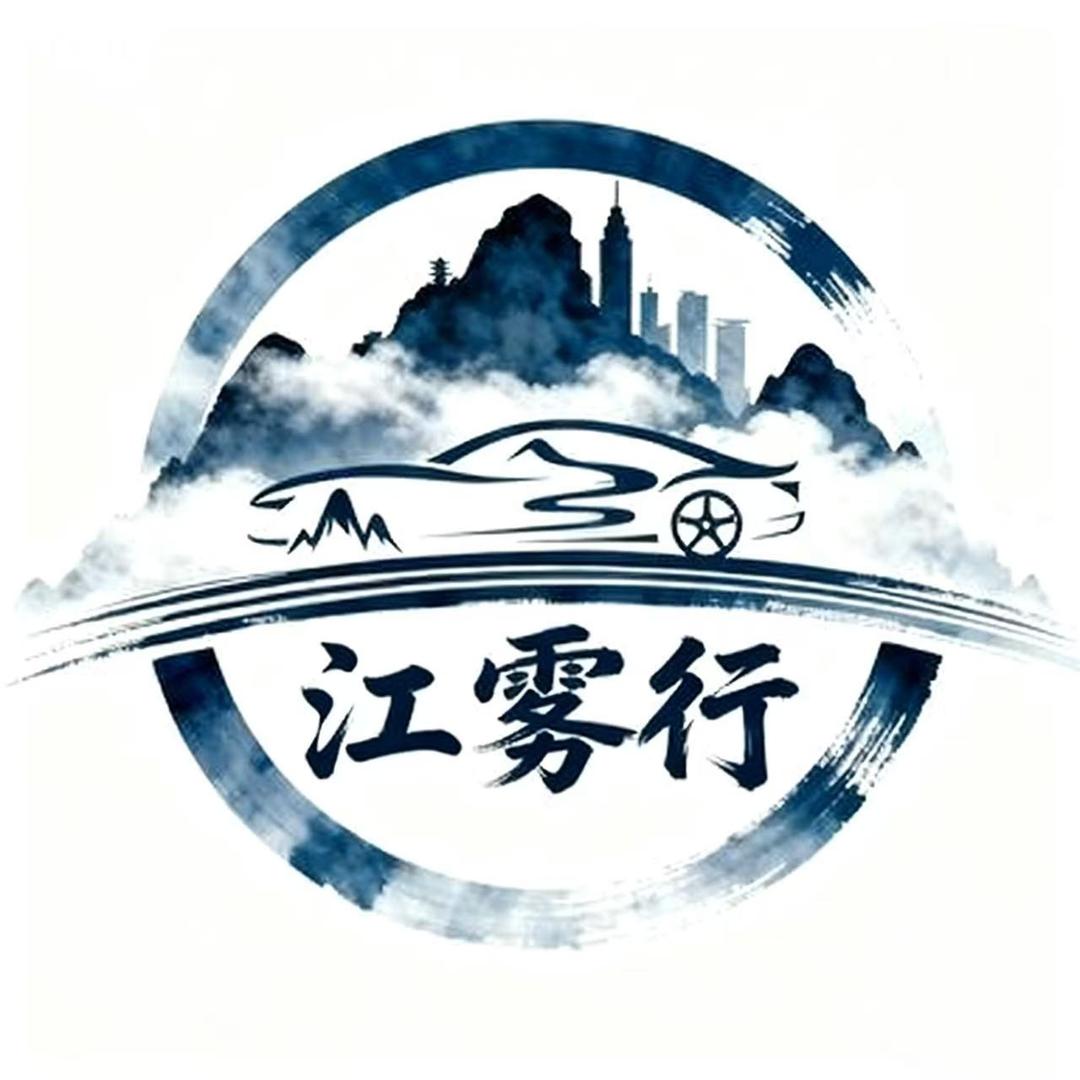江雾行汽车陪练直播号