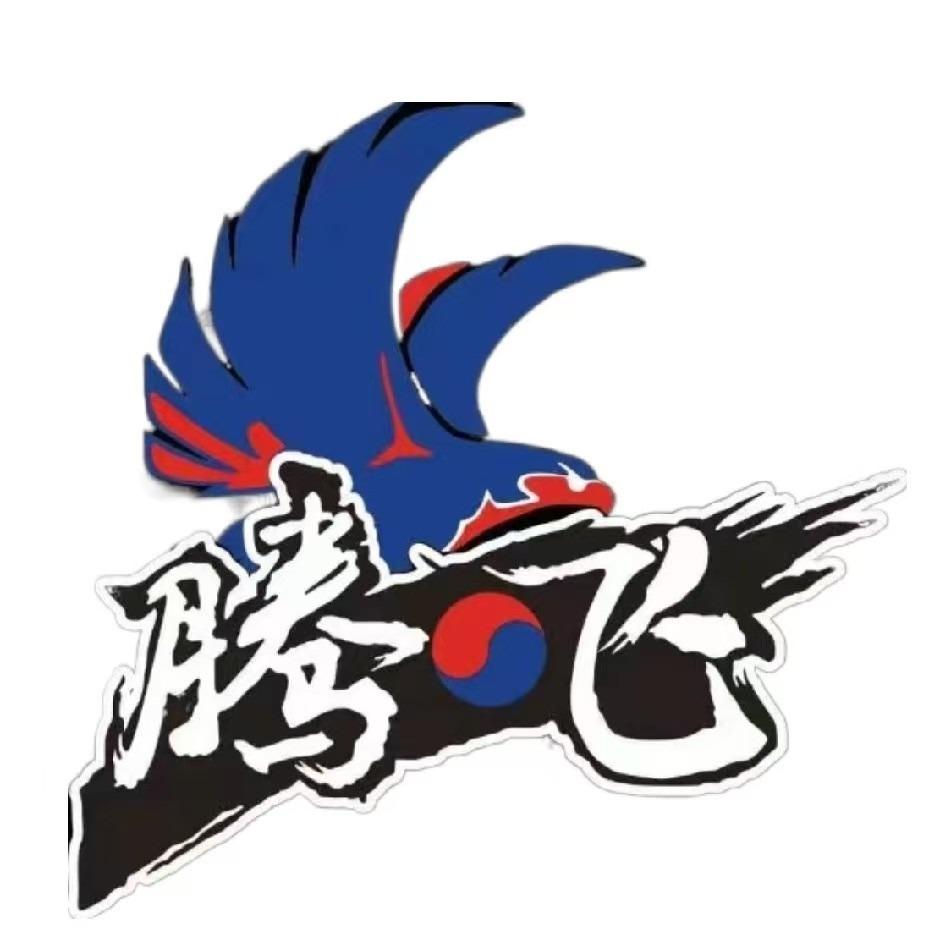 厚街腾飞体育（9月23号抖音首播）宠粉号