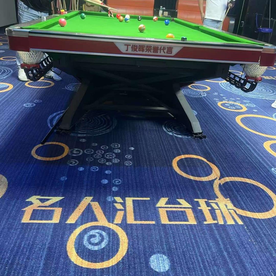 名人汇台球·棋牌