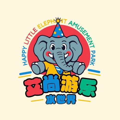 艾尚水世界康哥