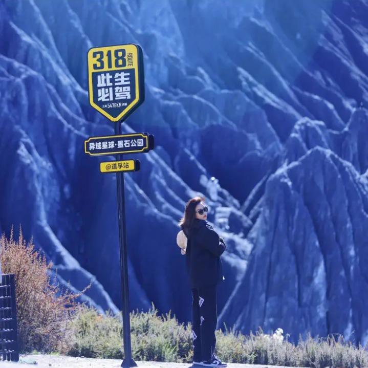 千寻带你玩川西