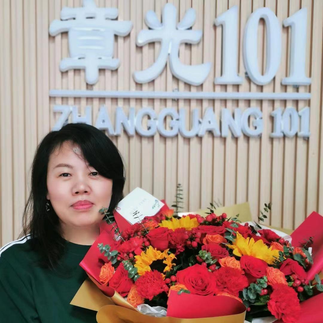 章光101(卧虎路店)