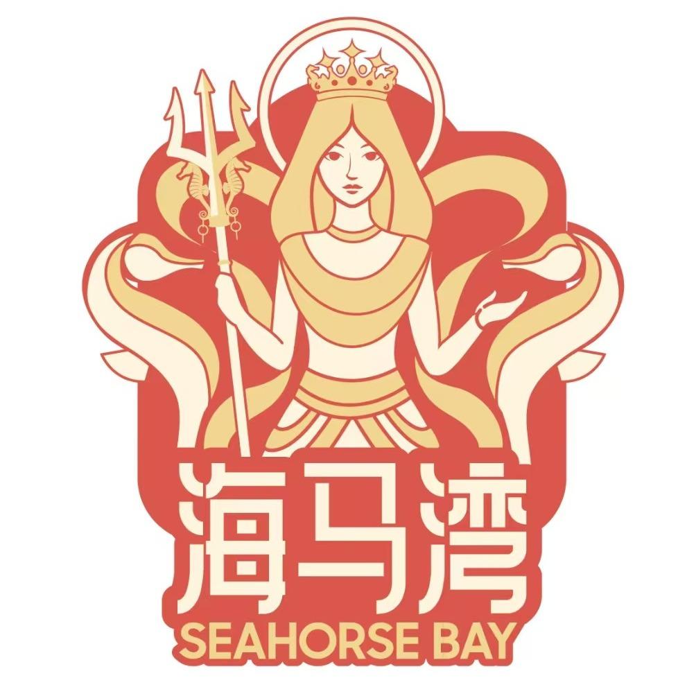 南澳岛十里银滩 海马湾狂浪音乐沙滩