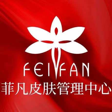 沛县菲凡之星