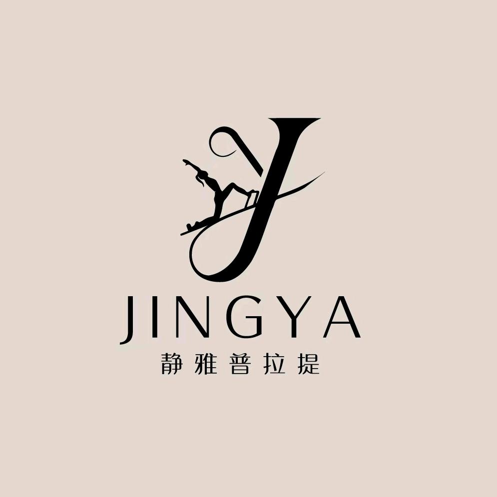 静雅普拉提官方号