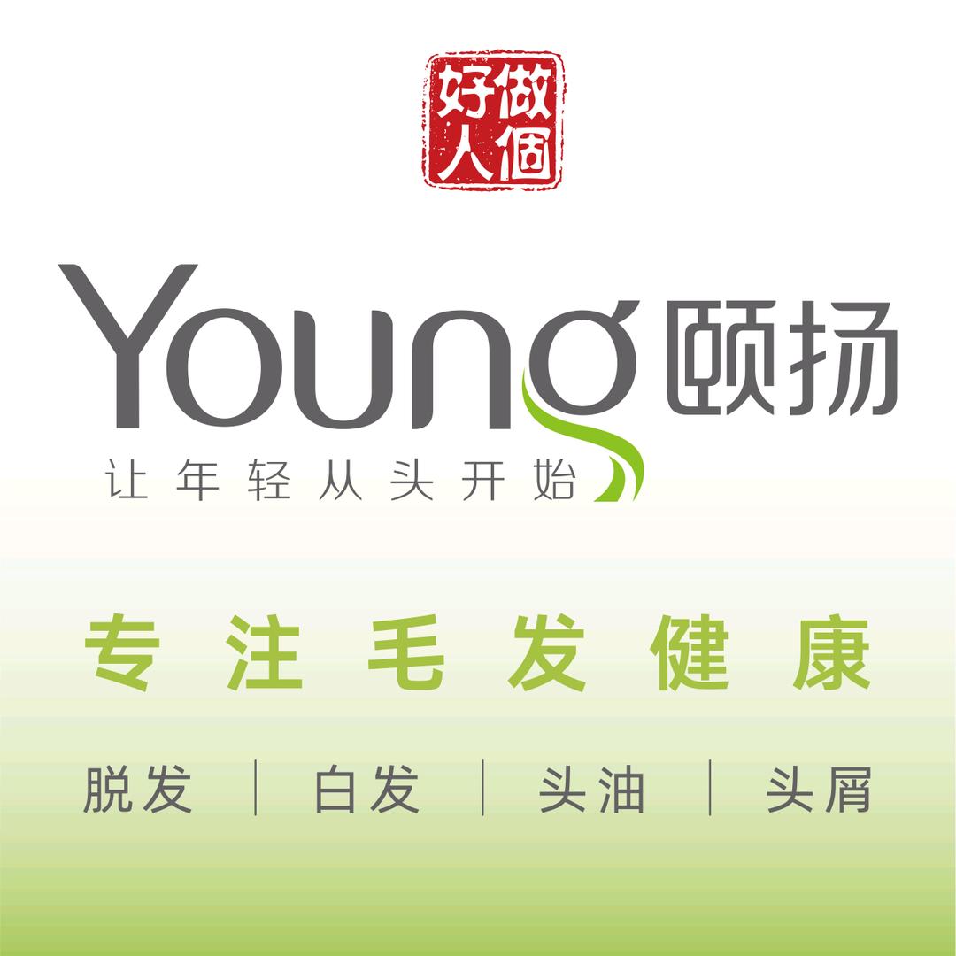 Young颐扬白发脱发(西直门店)