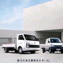 宝鸡开隆商贸有限公司蔡家坡分公司