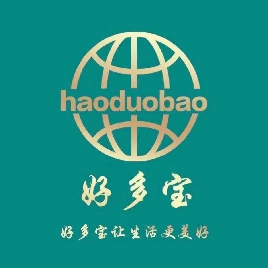 好多宝3元精品(二连店)