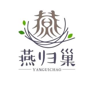 燕归巢餐厅官方号