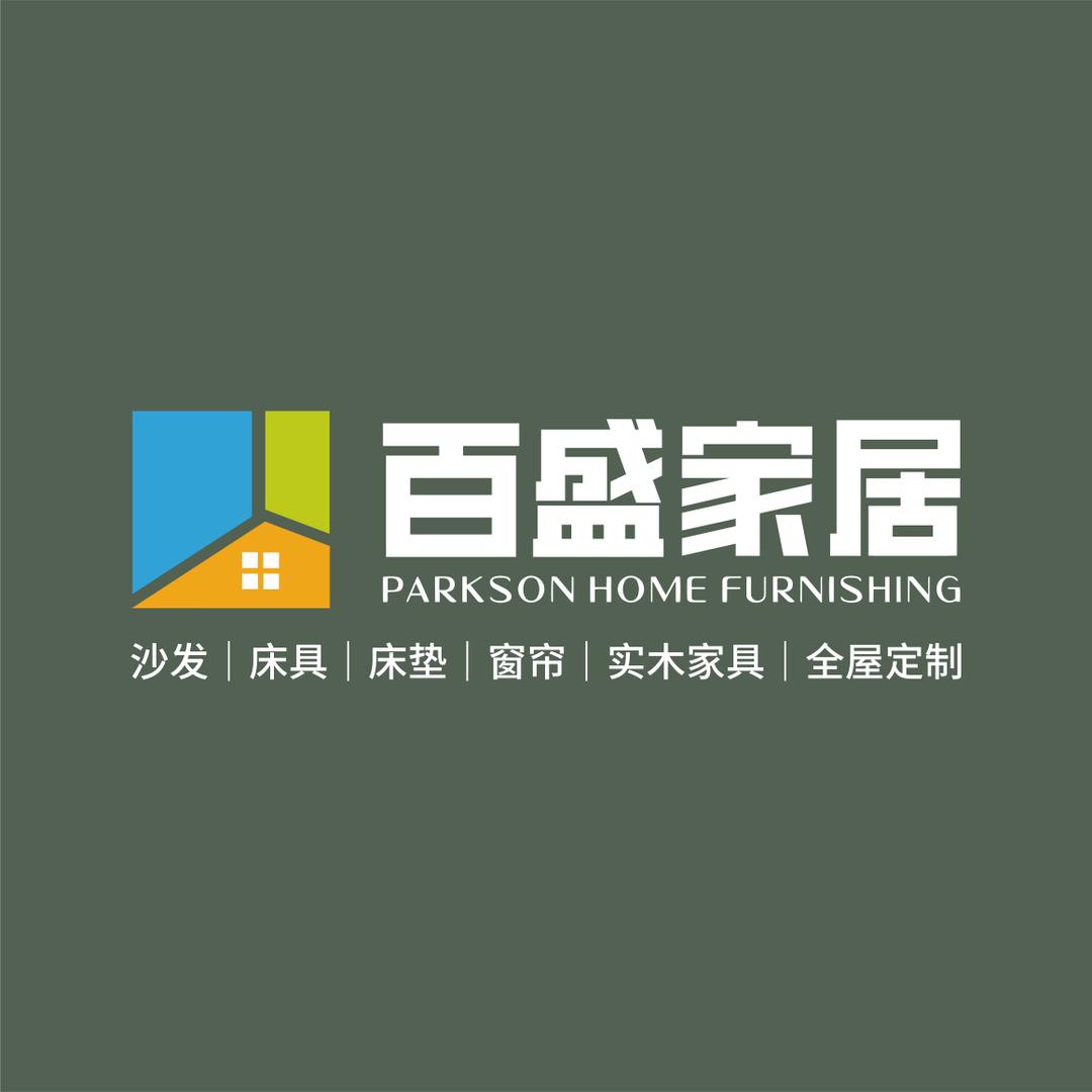 淮北市百盛家居