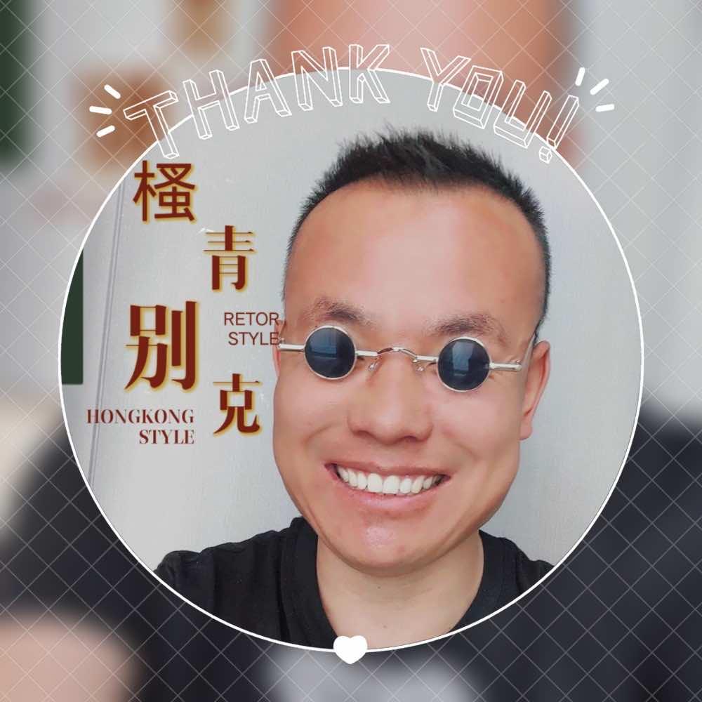 㮻青别克•羊头
