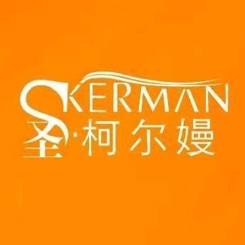 圣柯尔嫚皮肤管理中心(万科幸福里店)