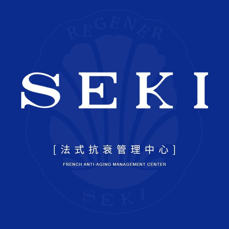 SEKI法式抗衰管理（AMY美学西湖店）