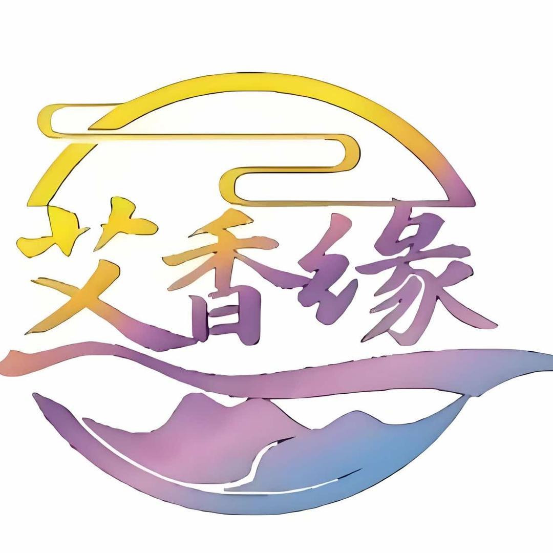 艾香缘健康管理官方号