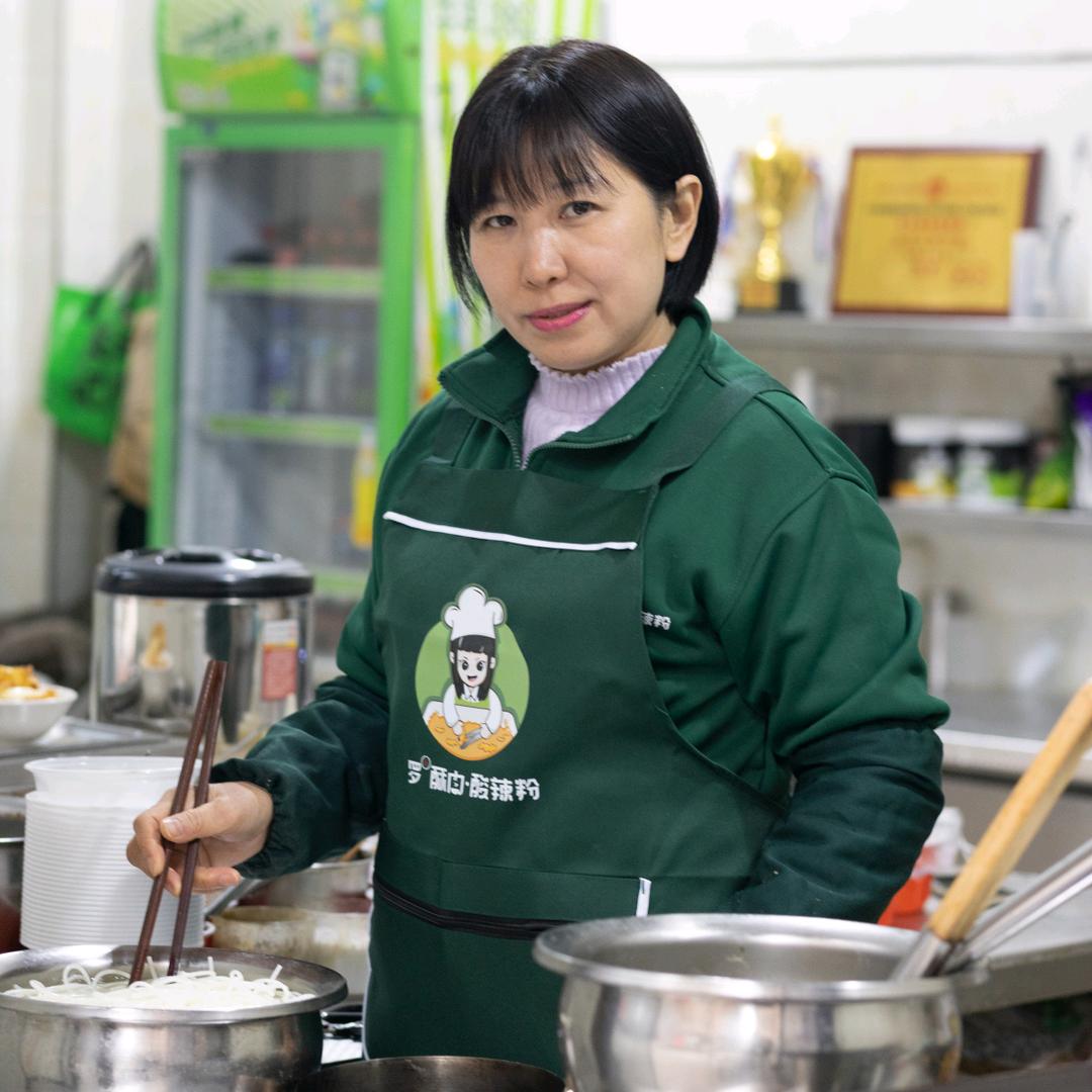 南岸区阿芬快餐店