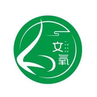 文氧鼻腔耀州区店