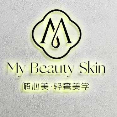 纤姿达随心美·轻奢美学