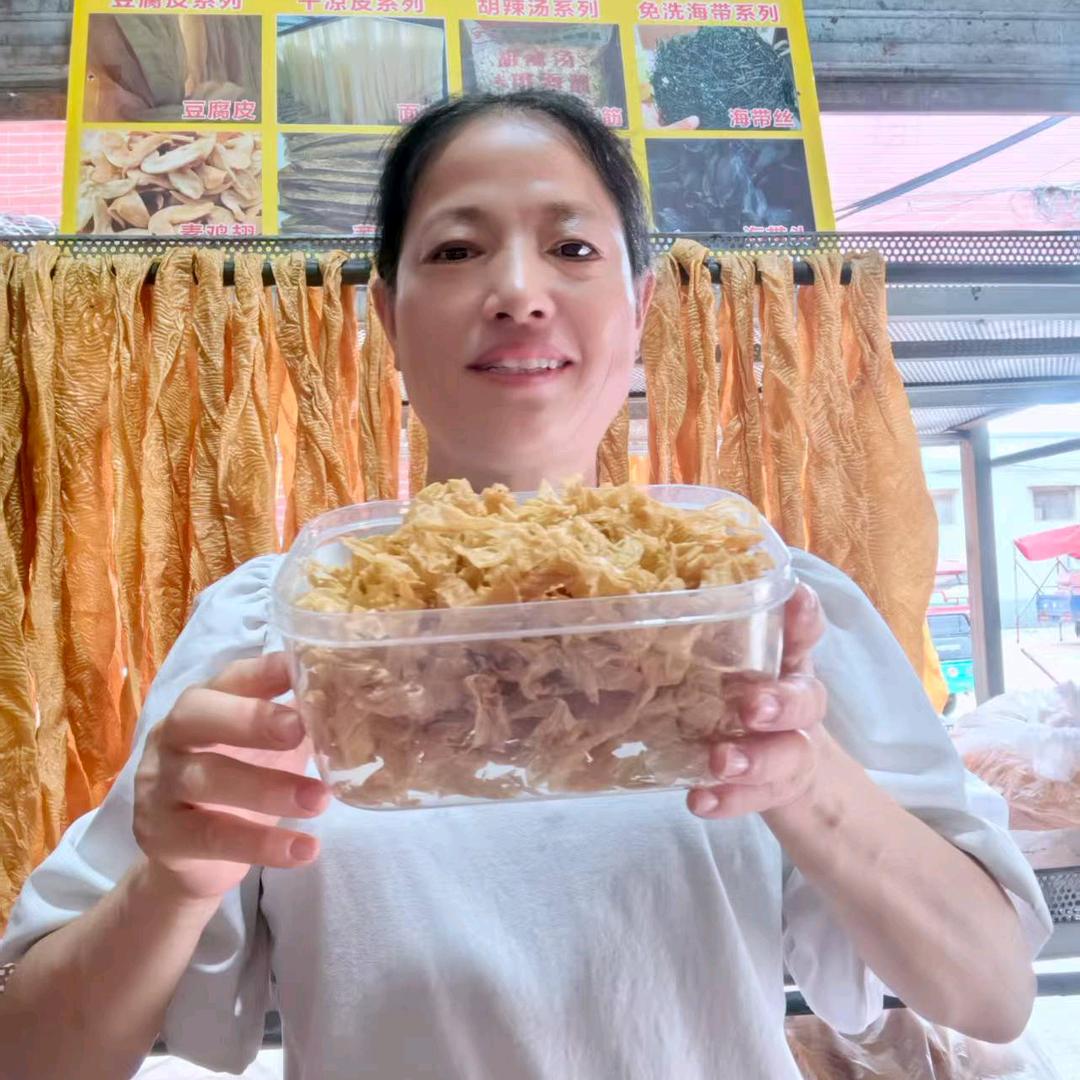 建彬.荣豆制品（淇县店）